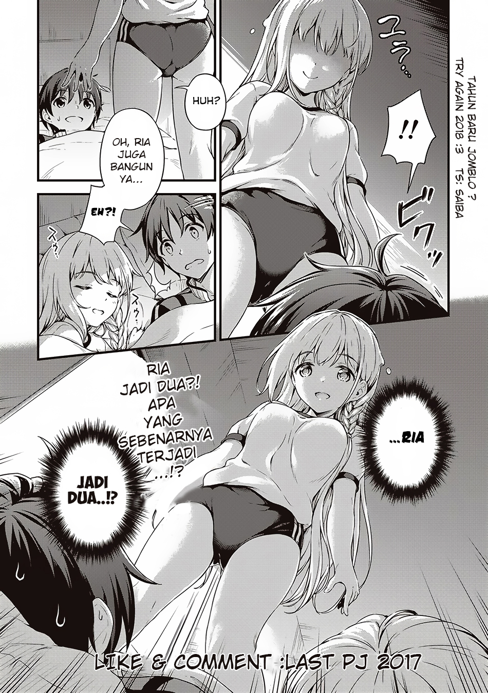 Boku no Heya ga Dungeon no Kyuukeijo ni Natteshimatta Ken Chapter 05 Bahasa Indonesia
